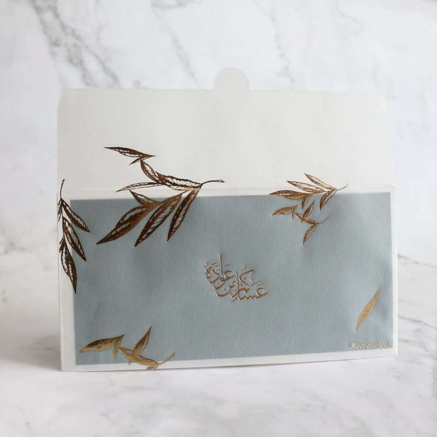 Olive Green Invitation Card with Vellum Paper Envelope Foil Printing Customized